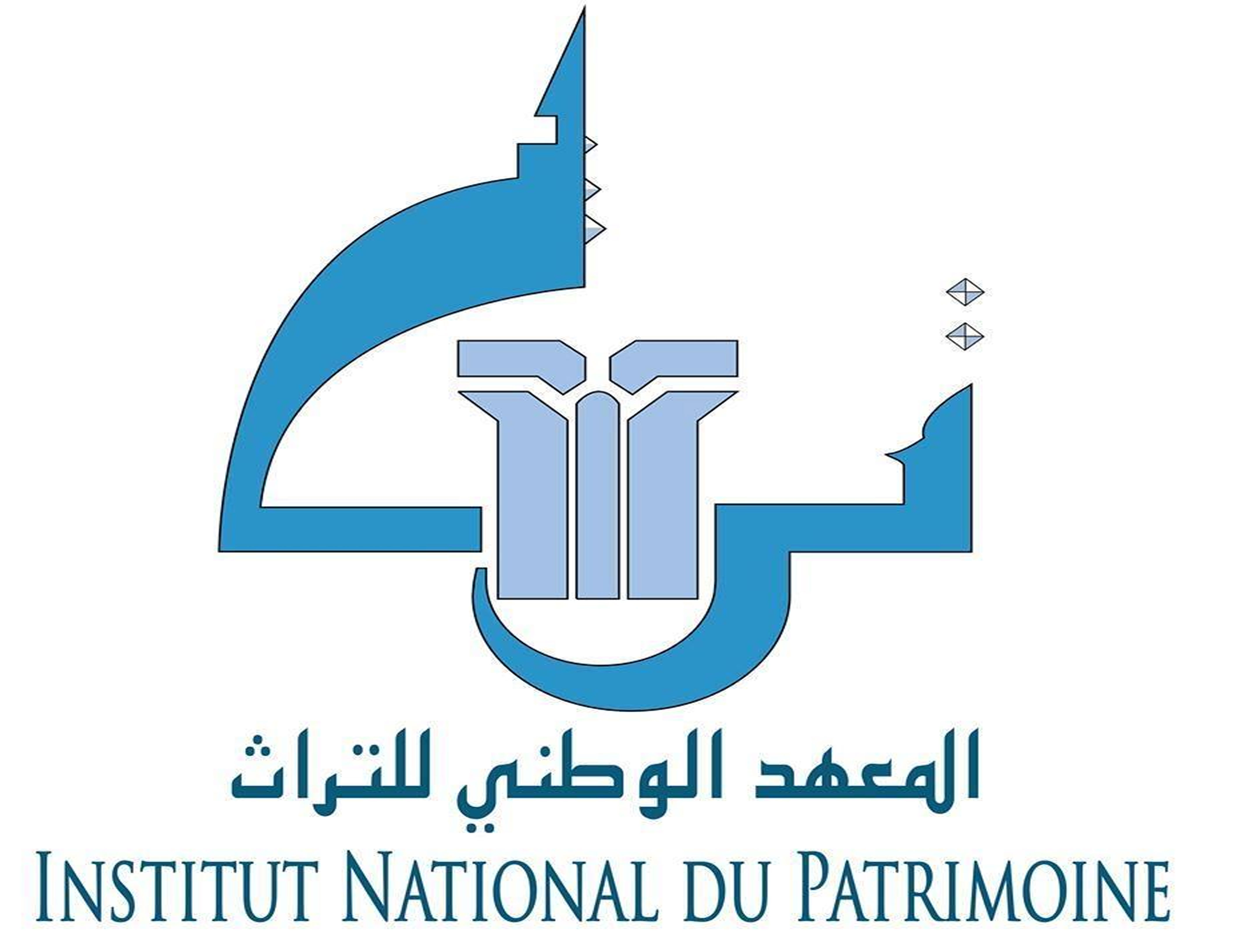 National heritage institute