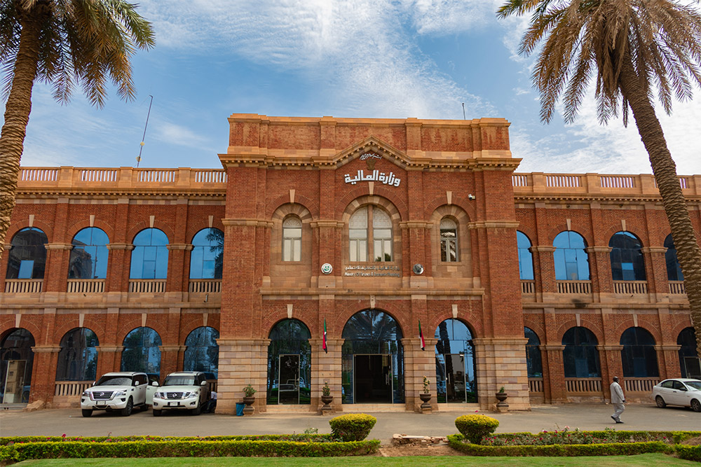 Ministry of Finance - Credit: Mehdi BEL HADJ AISSA  - Expertise France