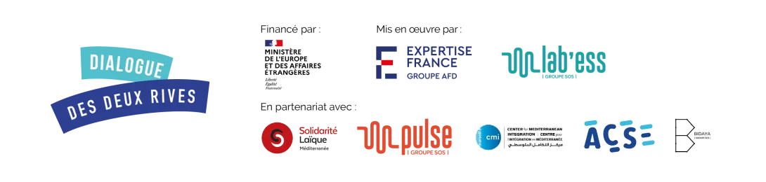 Logos du projet Salam